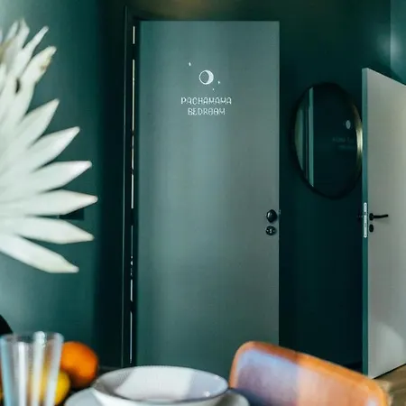 Papagayo, Halles Et Cote Des Basques * Биарриц